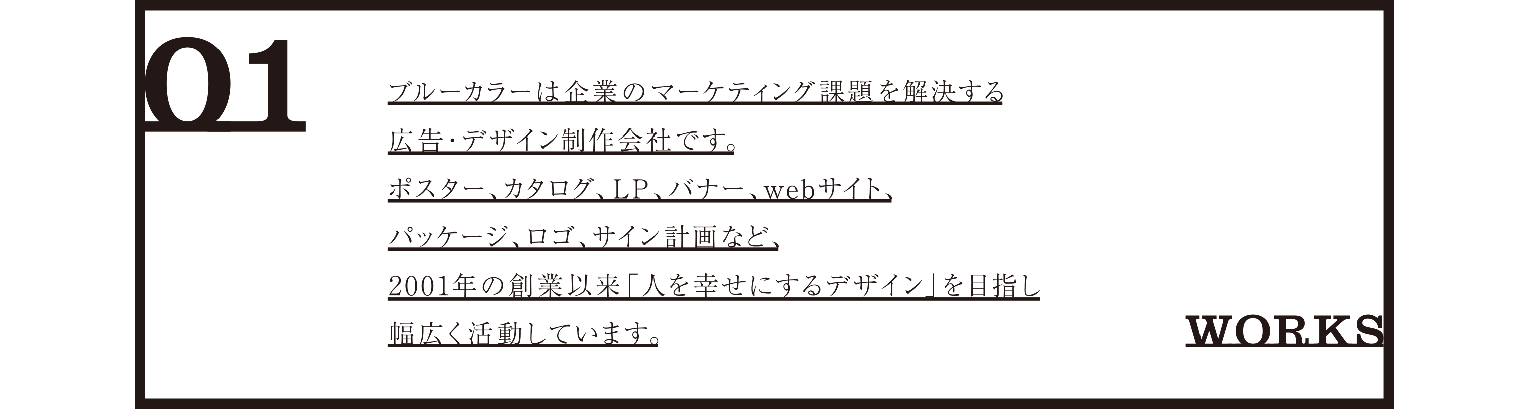 works