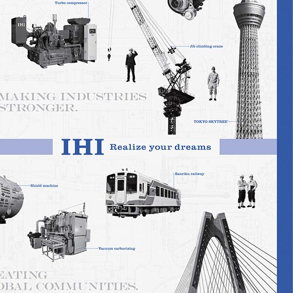 IHI