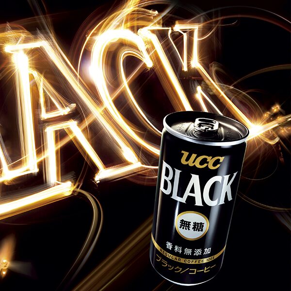 UCC「BLACK無糖」